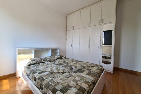 Quarto 1 de apartamento para alugar com 3 quartos, 90m² em Jardim Faculdade, Sorocaba