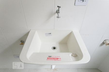 Casa de condomínio para alugar com 40m², 1 quarto e sem vagaTanque