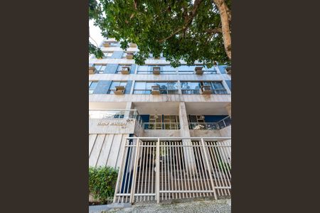 Apartamento à venda com 230m², 4 quartos e 2 vagasFachada
