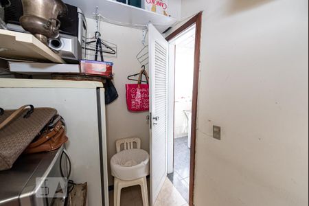 Apartamento à venda com 230m², 4 quartos e 2 vagasQuarto de Serviço