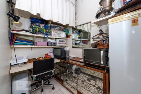 Apartamento à venda com 230m², 4 quartos e 2 vagasQuarto de Serviço