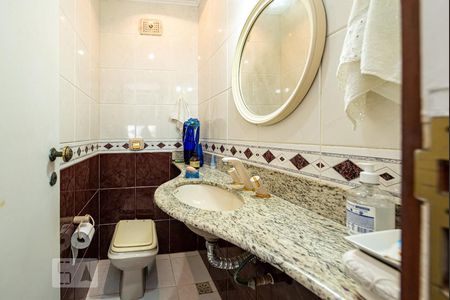 Apartamento à venda com 230m², 4 quartos e 2 vagasLavabo