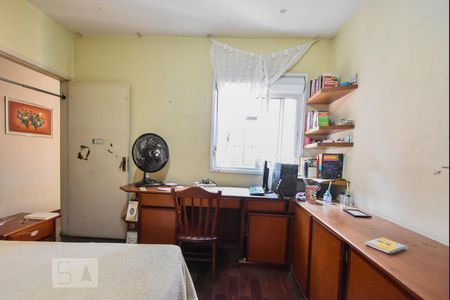 Casa para alugar com 320m², 3 quartos e 4 vagasQuarto 03