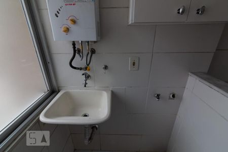 Apartamento à venda com 130m², 3 quartos e 2 vagas Apartamento à venda com 130m², 3 quartos e 2 vagasÁrea de Serviço