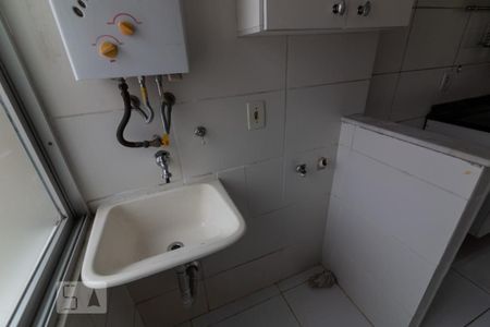 Apartamento à venda com 130m², 3 quartos e 2 vagas Apartamento à venda com 130m², 3 quartos e 2 vagasÁrea de Serviço