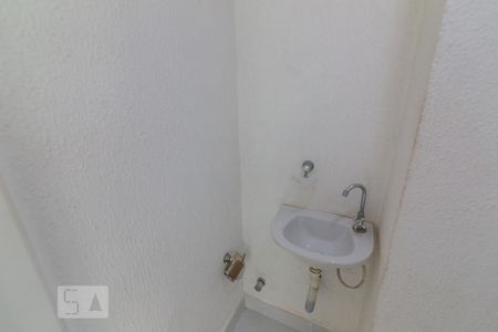 Apartamento à venda com 130m², 3 quartos e 2 vagas Apartamento à venda com 130m², 3 quartos e 2 vagasLavabo