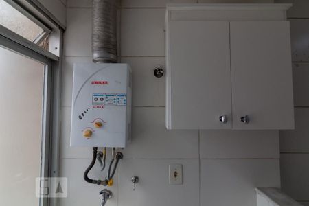 Apartamento à venda com 130m², 3 quartos e 2 vagas Apartamento à venda com 130m², 3 quartos e 2 vagasÁrea de Serviço