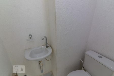 Apartamento à venda com 130m², 3 quartos e 2 vagas Apartamento à venda com 130m², 3 quartos e 2 vagasLavabo