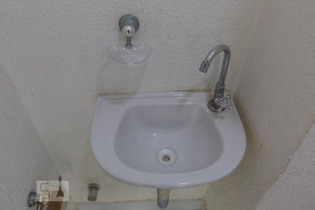 Apartamento à venda com 130m², 3 quartos e 2 vagas Apartamento à venda com 130m², 3 quartos e 2 vagasLavabo