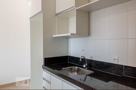 Apartamento à venda com 42m², 1 quarto e 1 vagaCozinha