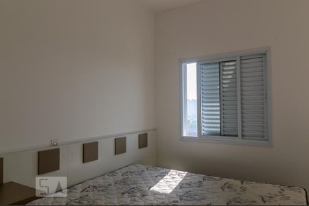 Quarto de apartamento à venda com 1 quarto, 42m² em Centro, São Bernardo do Campo