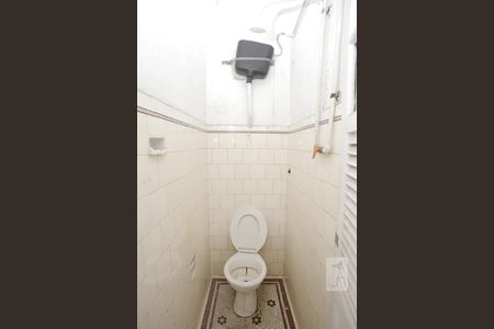 Apartamento para alugar com 105m², 2 quartos e sem vagaBanheiro de Serviço