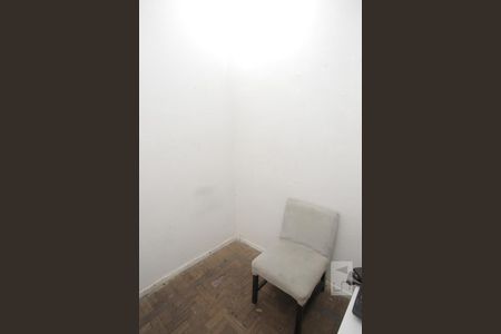 Apartamento para alugar com 105m², 2 quartos e sem vagaQuarto de Serviço