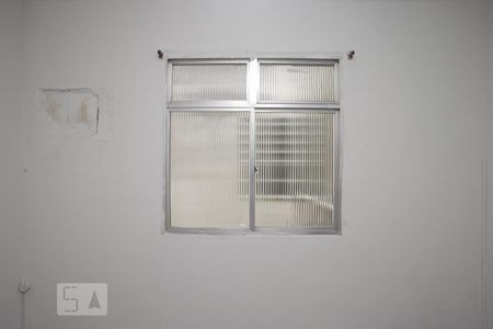 Apartamento para alugar com 105m², 2 quartos e sem vagaQuarto 1