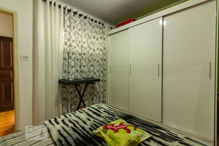 Casa à venda com 81m², 2 quartos e 2 vagasQuarto 