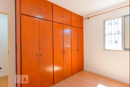 Quarto 1 de apartamento para alugar com 2 quartos, 60m² em Jardim Interlagos, Campinas
