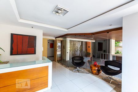 Apartamento à venda com 150m², 3 quartos e 2 vagas Apartamento à venda com 150m², 3 quartos e 2 vagasHall de Entrada