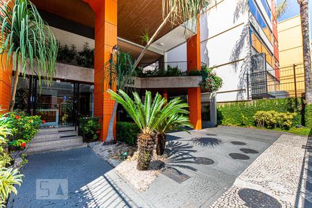 Apartamento à venda com 150m², 3 quartos e 2 vagas Apartamento à venda com 150m², 3 quartos e 2 vagasFachada