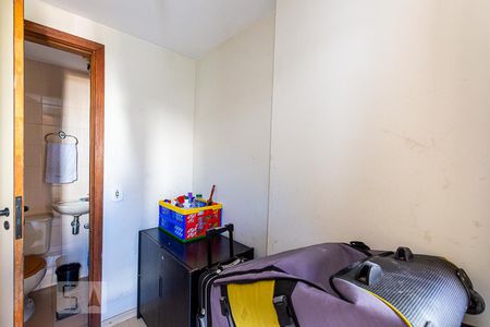 Apartamento à venda com 150m², 3 quartos e 2 vagas Apartamento à venda com 150m², 3 quartos e 2 vagasQuarto e banheiro de serviço