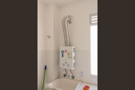 Apartamento para alugar com 45m², 2 quartos e 1 vagaAquecedor a gás