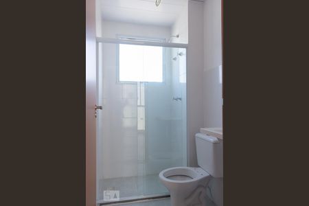 Apartamento para alugar com 45m², 2 quartos e 1 vagaBanheiro