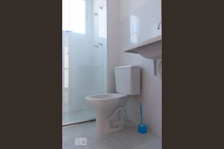 Apartamento para alugar com 45m², 2 quartos e 1 vagaDetalhe do banheiro