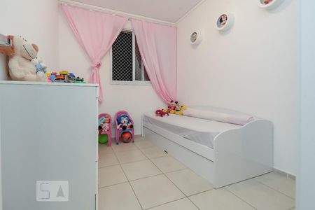 Quarto 1 de apartamento à venda com 2 quartos, 50m² em Campos Elíseos, São Paulo