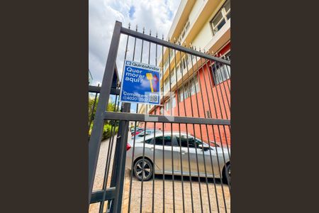 Apartamento para alugar com 92m², 3 quartos e 1 vaga Apartamento para alugar com 92m², 3 quartos e 1 vagaFachada + Plaquinha