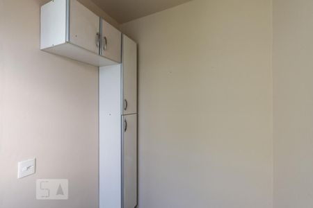 Apartamento à venda com 74m², 2 quartos e 1 vagaQuarto de Serviço