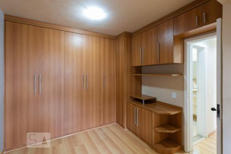 Apartamento à venda com 74m², 2 quartos e 1 vagaQuarto 2
