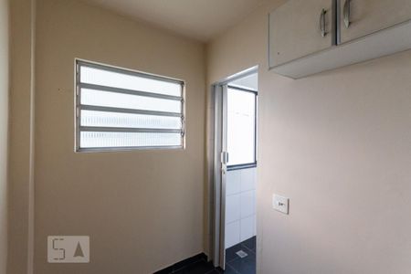Apartamento à venda com 74m², 2 quartos e 1 vagaQuarto de Serviço