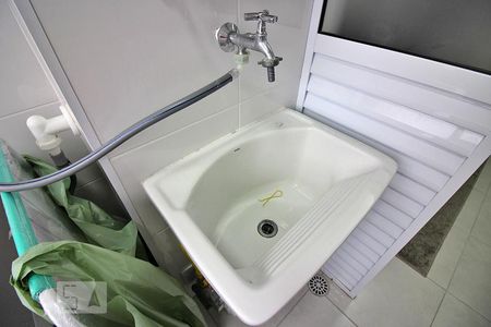 Apartamento à venda com 67m², 3 quartos e 1 vagaDetalhes da Área de Serviço