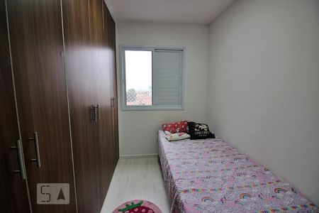 Apartamento à venda com 67m², 3 quartos e 1 vagaQuarto 2 