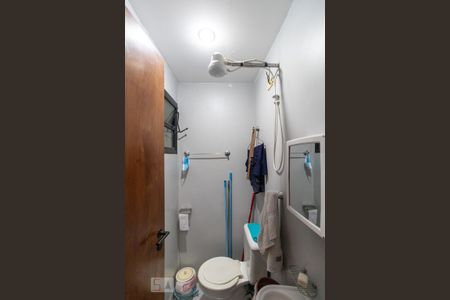 Apartamento para alugar com 154m², 4 quartos e 3 vagasBanheiro de Serviço