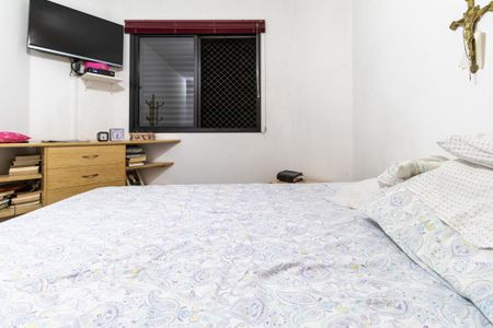 Apartamento para alugar com 154m², 4 quartos e 3 vagasSuíte 2