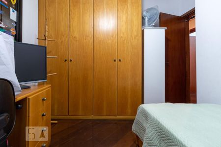 Apartamento para alugar com 154m², 4 quartos e 3 vagasQuarto 2