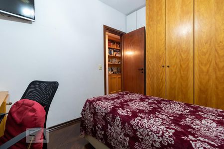 Apartamento para alugar com 154m², 4 quartos e 3 vagasQuarto 1