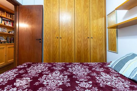 Apartamento para alugar com 154m², 4 quartos e 3 vagasQuarto 1