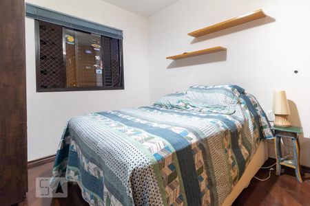 Apartamento para alugar com 154m², 4 quartos e 3 vagasSuíte 1