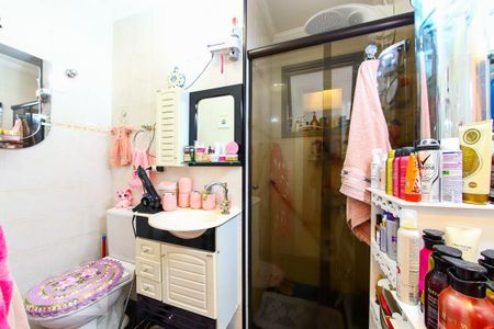 Apartamento à venda com 61m², 2 quartos e 1 vagaBanheiro