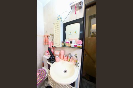 Apartamento à venda com 61m², 2 quartos e 1 vagaBanheiro