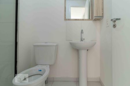 Apartamento para alugar com 55m², 2 quartos e sem vaga Apartamento para alugar com 55m², 2 quartos e sem vagaBanheiro