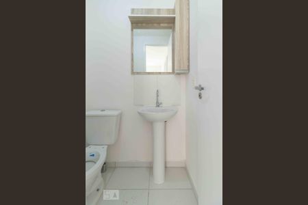 Apartamento para alugar com 55m², 2 quartos e sem vaga Apartamento para alugar com 55m², 2 quartos e sem vagaBanheiro