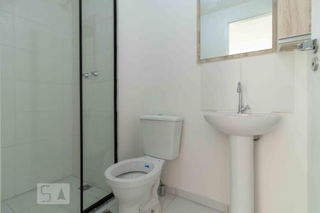 Apartamento para alugar com 55m², 2 quartos e sem vaga Apartamento para alugar com 55m², 2 quartos e sem vagaBanheiro