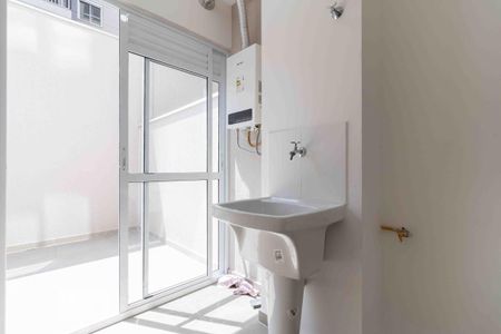 Apartamento para alugar com 55m², 2 quartos e sem vaga Apartamento para alugar com 55m², 2 quartos e sem vagaÁrea de Serviço