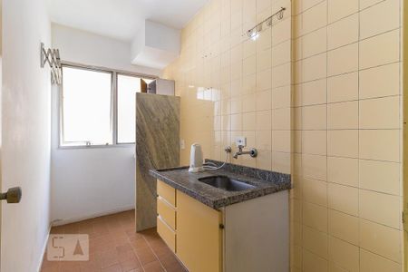 Cozinha de kitnet/studio para alugar com 1 quarto, 39m² em Centro, Campinas