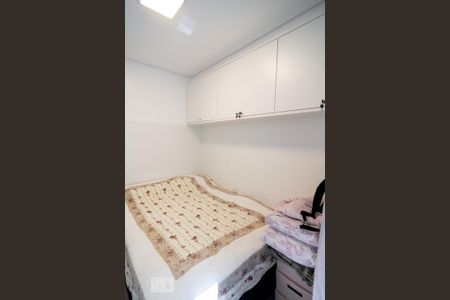 Apartamento à venda com 31m², 1 quarto e 1 vagaQuarto 1  Suíte