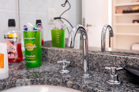 Apartamento à venda com 31m², 1 quarto e 1 vagaBanheiro Quarto 1  Suíte