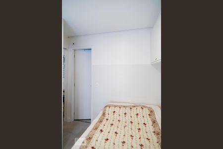 Apartamento à venda com 31m², 1 quarto e 1 vagaQuarto 1  Suíte