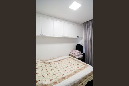 Apartamento à venda com 31m², 1 quarto e 1 vagaQuarto 1  Suíte
